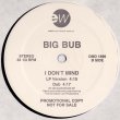 画像2: Big Bub - I Don't Mind 12"