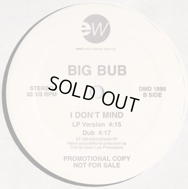 画像2: Big Bub - I Don't Mind 12"