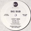 画像1: Big Bub - I Don't Mind 12"