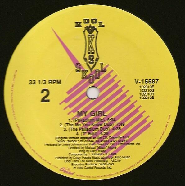 画像3: Kool Skool - My Girl  12"