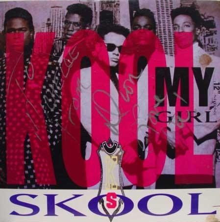 画像1: Kool Skool - My Girl  12"