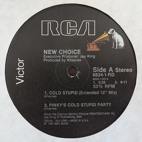 画像1: New Choice - Cold Stupid  12"