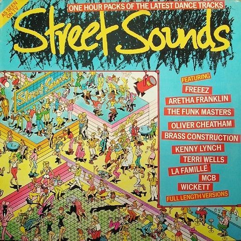 画像1: V.A - Street Sounds Edition 5  LP 