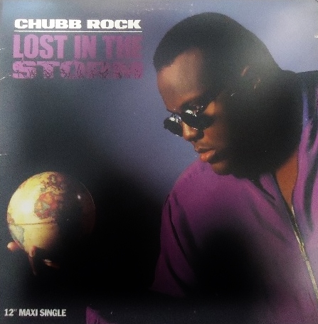 画像1: Chubb Rock - Lost In The Storm  12" 