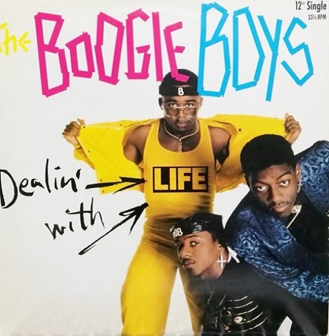 画像1: The Boogie Boys - Dealin' With Life (4Vers)  12"