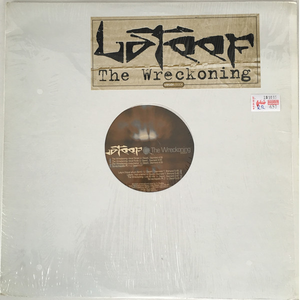 画像1: Lateef - The Wreckoning/Latyrx  12"