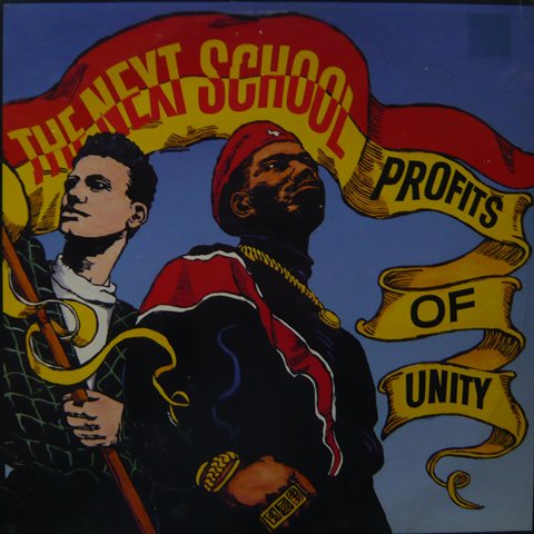 画像1: The Next School - Profits Of Unity/Versatylin' Stylin'  12"