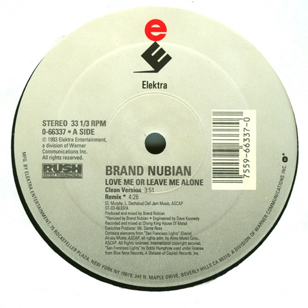 画像1: Brand Nubian - Love Me Or Leave Me Alone/The Travel Jam  12" 