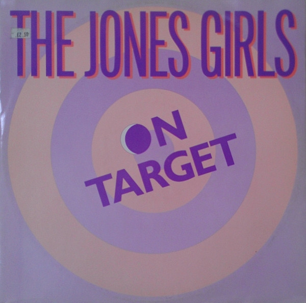 画像1: The Jones Girls - On Target/Curious  12"