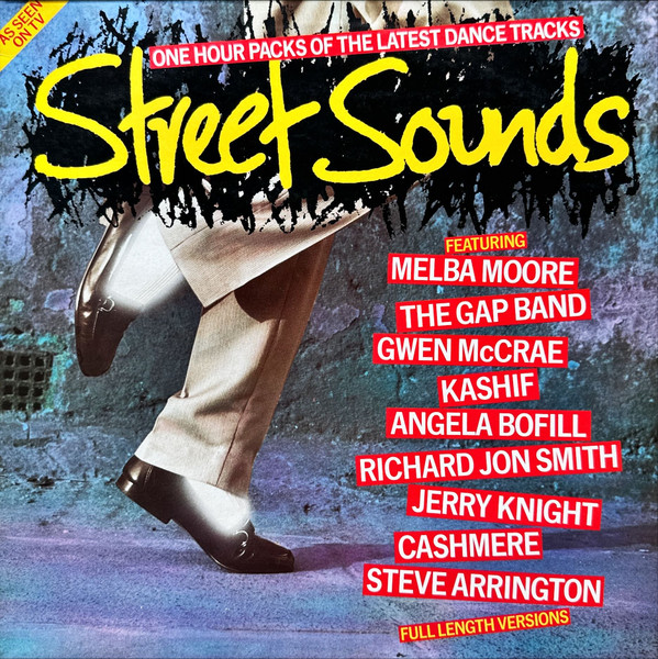 画像1: V.A - Street Sounds Edition 3  LP