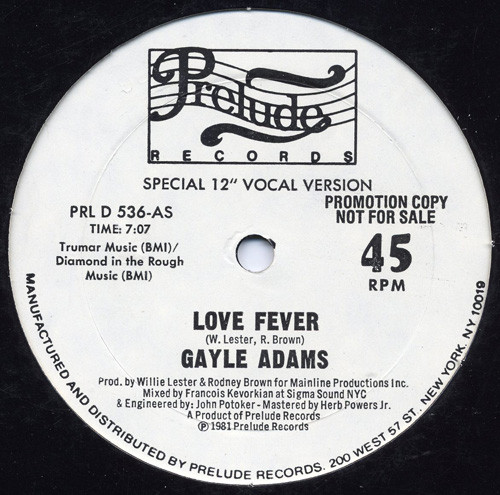 画像1: Gayle Adams - Love Fever  12"