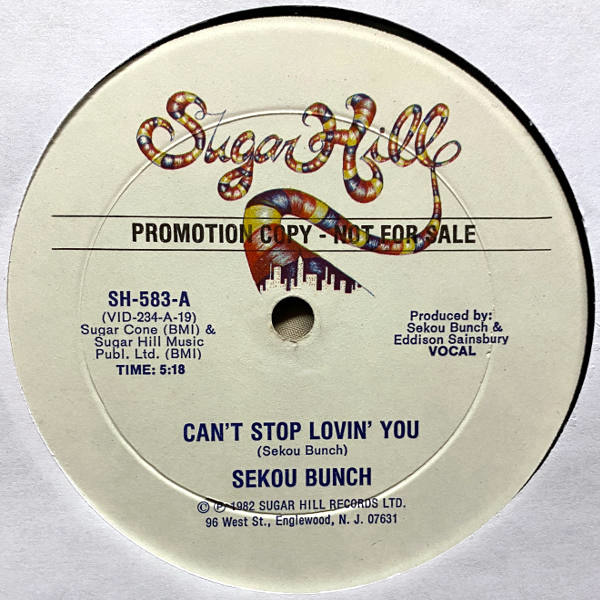 画像1: Sekou Bunch - Can't Stop Lovin' You  12" 