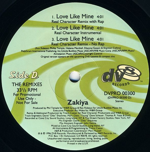 画像4: Zakiya - Love Like Mine  12"X2