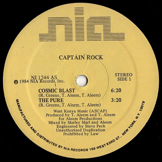 画像1: Captain Rock - Cosmic Blast/The Pure  12"