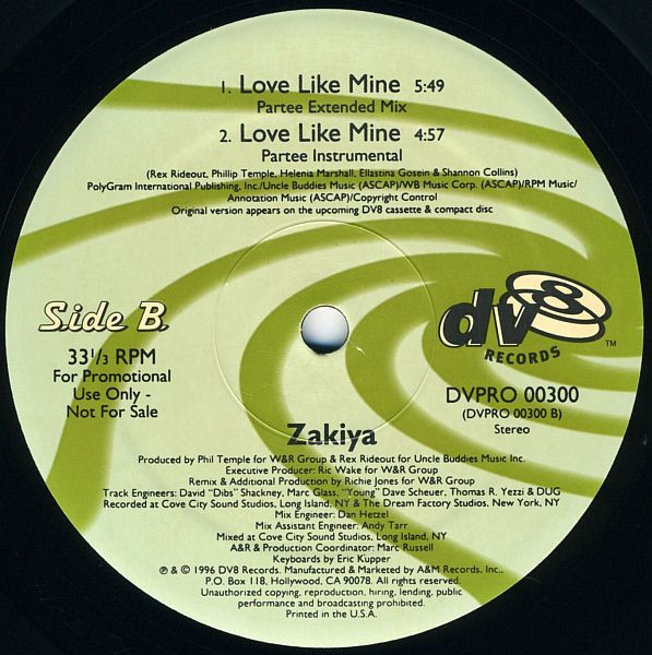 画像2: Zakiya - Love Like Mine  12"X2