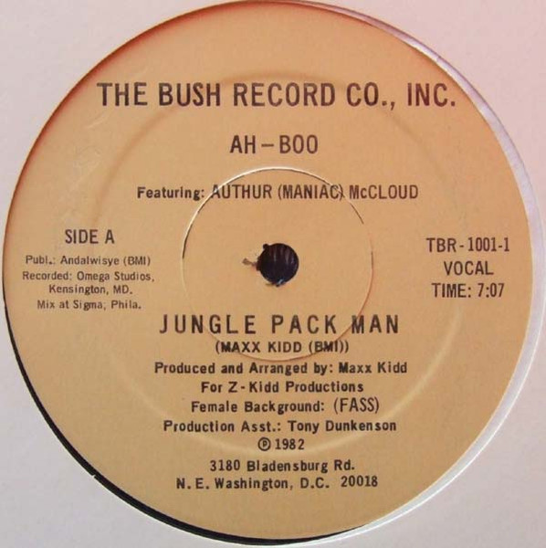 画像1: Ah-Boo - Jungle Pack Man   12"