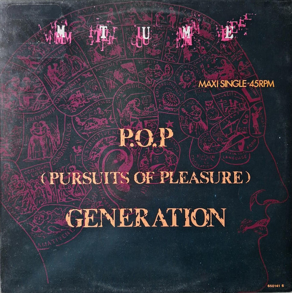 画像1: Mtume - P.O.P (Pursuits Of Pleasure) Generation  12"