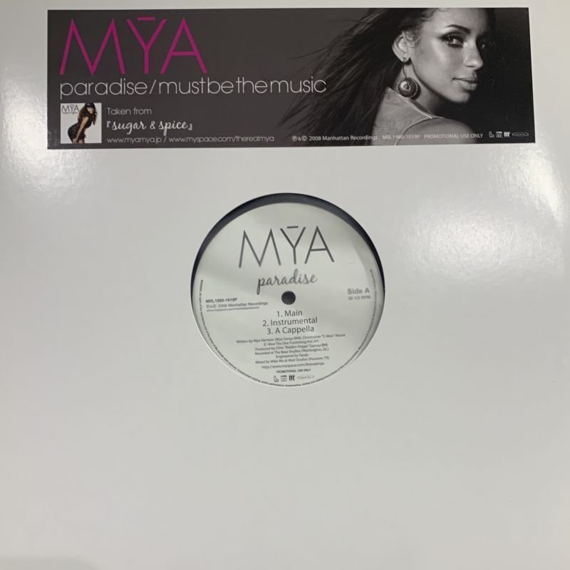 画像1: Mya - Paradise/Must Be The Music  12"