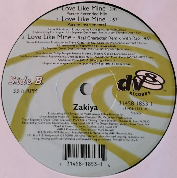 画像3: Zakiya - Love Like Mine  12"